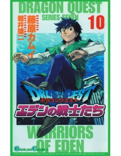 Dragon Quest VII nº 10 14